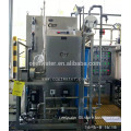 Singapore Airport wastewater treatment system for cleaing motor accessories